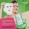 Тканевая маска для жирной проблемной кожи с комплексом и алоэ